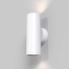 
                    Бра Maytoni Technical Focus S C068WL-02W        
    