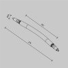 
                    Гибкий коннектор Maytoni Technical Accessories for system Axity CA005FC-B        
    