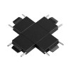
                    Коннектор X-образный Novotech Shino Easy 135270        
    