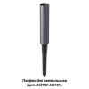 
                    Корпус для модуля Novotech Street Nokta 358183        
    
