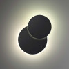
                    Ландшафтный светодиодный светильник Novotech SMENA 359164        
    