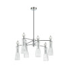 
                    Люстра Lumion EMILY 8268/6        
    