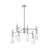 
                    Люстра Lumion EMILY 8268/6        
    