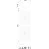 
                    Настенный светильник Arte Lamp Albali A1063AP-2CC        
    