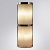 
                    Настенный светильник Arte Lamp Albali A1063AP-2CC        
    