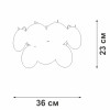 
                    Настенный светильник Vitaluce V5295-8/2A        
    