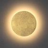 
                    Настенный светодиодный светильник Odeon Light Hightech Solario 3561/9WL        
    
