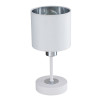 
                                            Настольная лампа Escada Denver 1109/1 White/Silver                    
                