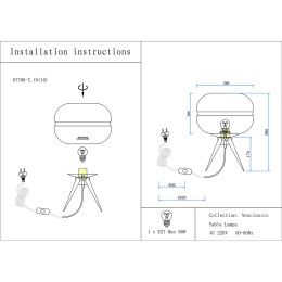 Настольная лампа Kink Light Омер 07706-T,19(16)