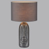 
                    Настольная лампа Lumion Moderni Akivi 8146/1T        
    