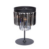 
                    Настольная лампа Vitaluce V5155-1/3L        
    