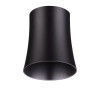 
                    Плафон Novotech Konst Unit 370620        
    