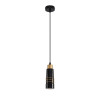 
                    Подвес Lumion LILO 8361/1A        
    