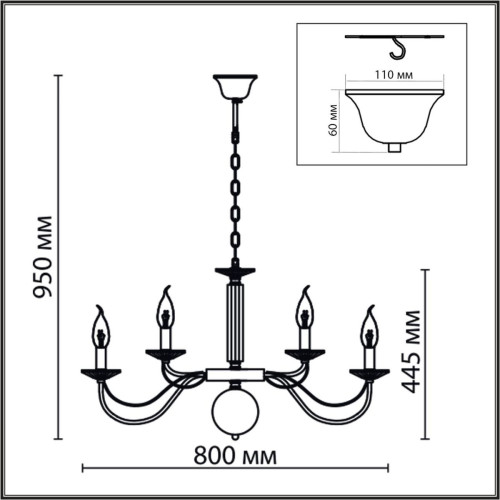 
                    Подвесная люстра Lumion Classi Incanto 8034/16        
    