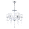 
                    Подвесная люстра Maytoni Bubble Dreams MOD603-06-N        
    
