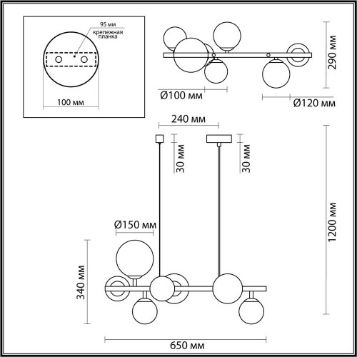 
                    Подвесная люстра Odeon Light Modern Tovi 4818/7        
    