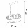 
                    Подвесная люстра Vitaluce V2915-0/4        
    