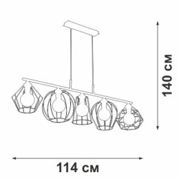 Подвесная люстра Vitaluce V4946-1/5S