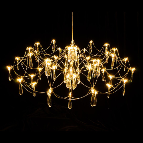 
                    Подвесная светодиодная люстра Kink Light Галанта 07889-80,33(21)        
    
