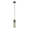 
                    Подвесной светильник Lussole LOFT Blount LSP-8868        
    