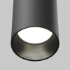 
                    Подвесной светильник Maytoni Technical Artisan P082PL-GU10-B        
    