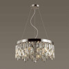 
                    Подвесной светильник Odeon Light Hall Dakisa 4985/6        
    