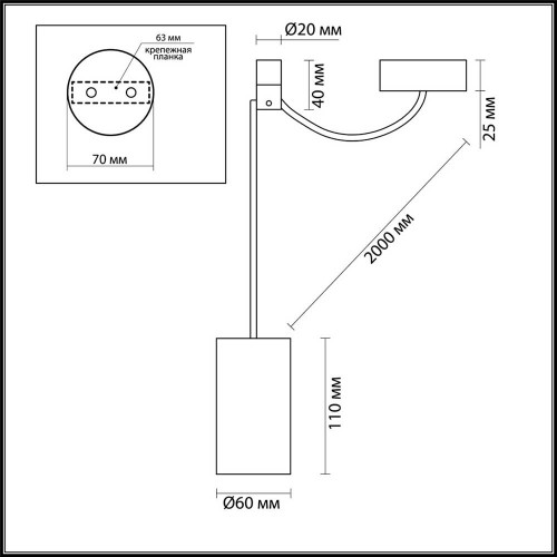 
                    Подвесной светильник Odeon Light L-vision Lucas 3897/1        
    