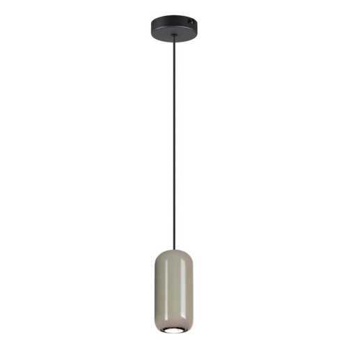 
                    Подвесной светильник Odeon Light OVALI 5053/1D        
    