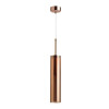 
                    Подвесной светильник Odeon Light Pendant Klum 4692/1        
    