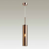 
                    Подвесной светильник Odeon Light Pendant Klum 4692/1        
    