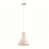 
                    Подвесной светильник Odeon Light Pendant Laso 3374/1        
    