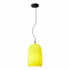
                    Подвесной светильник ST Luce MILO SL2001.423.01        
    