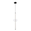 
                    Подвесной светодиодный светильник Arte Lamp Rigla A6838SP-12CL        
    