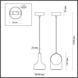 Подвесной светодиодный светильник Odeon Light L-Vision Pietra 7010/1C