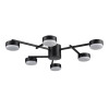 
                    Потолочная люстра Lumion Comfi Dabra 8186/6C        
    