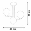 
                    Потолочная люстра Vitaluce V4942-1/3PL        
    