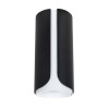 
                    Потолочный светильник Arte Lamp Pino A7376PL-1BK        
    