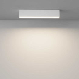 Потолочный светильник Maytoni Technical Basis C068CL-20W3-6K-W