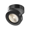 
                    Потолочный светильник Maytoni Technical C022CL-12W3K-B-1        
    