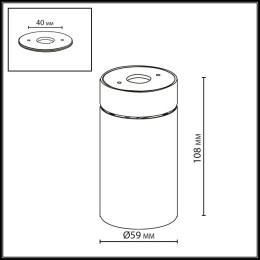 Потолочный светильник Odeon Light HIGHTECH 7133/7CL