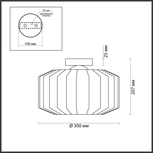 
                    Потолочный светильник Odeon Light Pendant Binga 4746/1C        
    