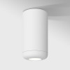 
                    Потолочный светодиодный светильник Elektrostandard Onde 25044/LED 10W 4000K белый a064195        
    