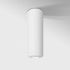
                    Потолочный светодиодный светильник Elektrostandard Onde 25045/LED 10W 4000K белый a064197        
    