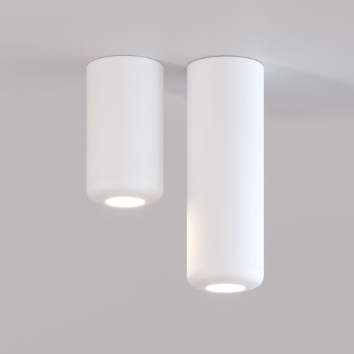 
                    Потолочный светодиодный светильник Elektrostandard Onde 25045/LED 10W 4000K белый a064197        
    