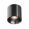 
                    Потолочный светодиодный светильник Maytoni Cover C064CL-L12B4K        
    