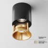 
                    Потолочный светодиодный светильник Maytoni Cover C064CL-L12B4K        
    