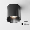 
                    Потолочный светодиодный светильник Maytoni Cover C064CL-L12B4K        
    