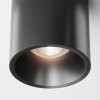 
                    Потолочный светодиодный светильник Maytoni Cover C064CL-L12B4K        
    
