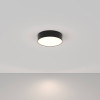 
                    Потолочный светодиодный светильник Maytoni Technical Zon C032CL-L32B4K        
    