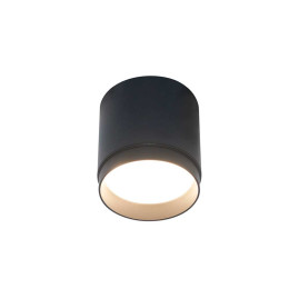 Потолочный светильник Maytoni Technical Polar C088CL-GX53-B